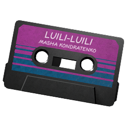 Luili-Luili - Masha Kondratenko